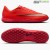 Mercurial Vapor XVII Academy TF